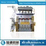 China Custom Hot Press Laminator Machine(900T-3200) thumbnail-1