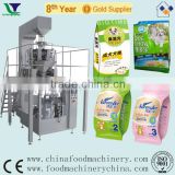 Automatic Multifunction Pillow Puffed Food Packing Machine