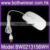 12000PI Optical Wired Mouse