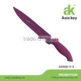 Promotion Non-stick Carving Knife Whith a Knife Sheath, Cooking Knife thumbnail-1