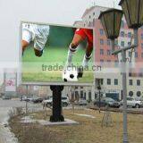 2014 New World Cup Time P6 Dip Outdoor Led Screen One Cabinet Good Flatness
