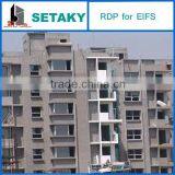 Silane Water Repellent for Dry-mixing Mortars (color Decoration Mortar)- Brand: SETAKY thumbnail-2