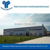 Factory Direct Supply Steel Warehouse
