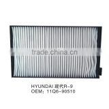 Hyundai Cabin air filter 11Q6-90510