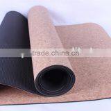 New Design Hot Selling CORK TPE Yoga Mat Customized thumbnail-4