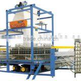 pp Woven Sack Making Machine