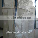 2800lbs pp Baffle Bag thumbnail-1