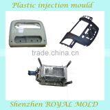 2015 New Design Automobile Injection Plastic Mould thumbnail-5