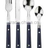 Flatware Set 1281 thumbnail-1