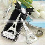 La Tour Eiffel Chrome Bottle Opener Favors thumbnail-1