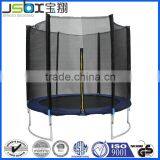 6FT 8FT 10FT 12FT 14FT 16FT Replacement Trampoline Safety Net Enclosure Surround