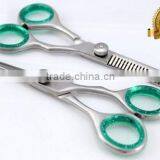 Best Quality Professional Tailor Scissors