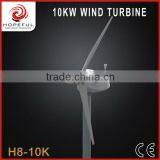 10kw Wind up Wind Generator Motors for Sale thumbnail-1