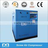 15KW 8-13bar Frequency Conversion Screw Air Compressor thumbnail-1