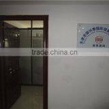 Tianjin Yuanxingtai International Trading Co., Ltd. company overview - view 2 thumbnail