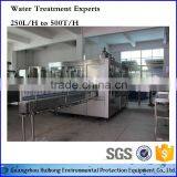 Commercial Used Automatic Bottle Washing Filling Capping Machine thumbnail-1