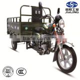 factory price air cooling cargo tricycle heavy loading tricycle three wheel motorcycle