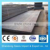 DX52D Galvanized Steel Sheet China/S355J2 Steel Sheets Prices/7075 t6 Alloy Steel Sheet thumbnail-2