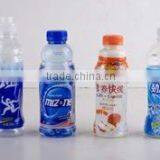 PVC Shrink Label thumbnail-1