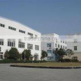 Guangzhou Honlike Trading Co., Ltd. company overview - view 1 thumbnail