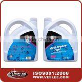 2L/4L Antifreezed Fluid Protective Radiator thumbnail-1