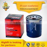 Hot Sale Car Oil Filter 15400-PLC-004 for FIAT MAZDA OPEL MITSUBISHI Factory thumbnail-1