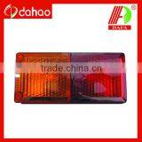 E-MARK Stop/Turn /Tail/Number Plate Trailer Light thumbnail-1