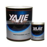 Yajie Auto Paint Colorbase Mixing System Spray Paint