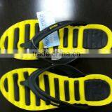 Eva Slipper Manufacturers thumbnail-1