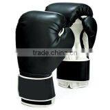 Boxing Gloves VI-2001 thumbnail-1