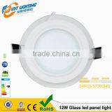 Factory Direct Supply Price Hot Selling Led Commercial Lighting 6w/12w/18w/24w/30w Glass thumbnail-2