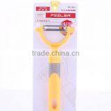 Good Quality Multipurpose Stainless Steel Peeler thumbnail-5