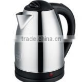 Discounting CE CB Approval 1.7L Cordless Stainless Steel Electric Kettle Baidu Factory Direct Sale