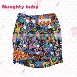 Wholesale Print Baby Pocket Cloth Diapers, Eco Friendly Baby Nappy thumbnail-1