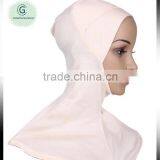 ninja Under scarf bonnet neck cover back tie muslim inner hijab khaleeji