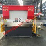 QC11K-8x2500 CNC Hydraulic Shear thumbnail-3