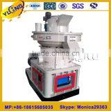 YULONG XGJ560 Press Machine for Pieces of Sawdust(1-1.5TON/H) thumbnail-2