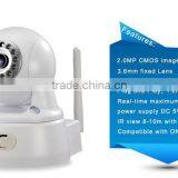 IPS 1080P PTZ WIFI IP Camera Pan Tilt Support ONVIF P2P IPS-KI-E thumbnail-2