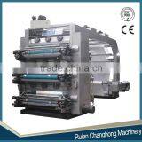 Full Automatic 6 Color Polyethylene Plastic Film Flexo Printing Machine thumbnail-1
