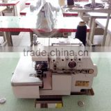 Useful low price used 4 thread 5 thread overlock industrial sewing machine