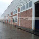 Zigui County Qugu Food Co., Ltd. company overview - view 4 thumbnail