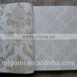 the Latest Wallpaper the Newest thumbnail-1