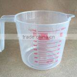Plastic Measuring Cup 1L #TG22135A thumbnail-1