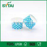 Wholesale Disposable Wave Point Pattern Printed Ice Cream Paper Cup thumbnail-6