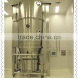 FL Fluid Bed Granulating Machine(fluid Bed Granulator)