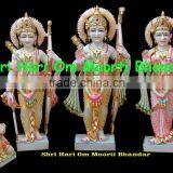 Marble Ram Laxman Sita Statue