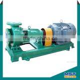 Magnetic Centrifugal Chemical Plastic Pump thumbnail-2
