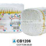 Cotton Bud SQUARE BOX 300 thumbnail-1