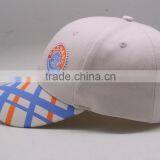 Custom Colorful Polyester Stock Blank Cheap Snapback Caps Wholesale Manufacture thumbnail-4