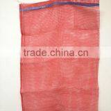 Leno Mesh Bag, Vegetable Mesh Bag